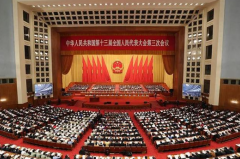 <b>2020全國兩會，電力領(lǐng)域不得不關(guān)注的5大看點(diǎn)</b>